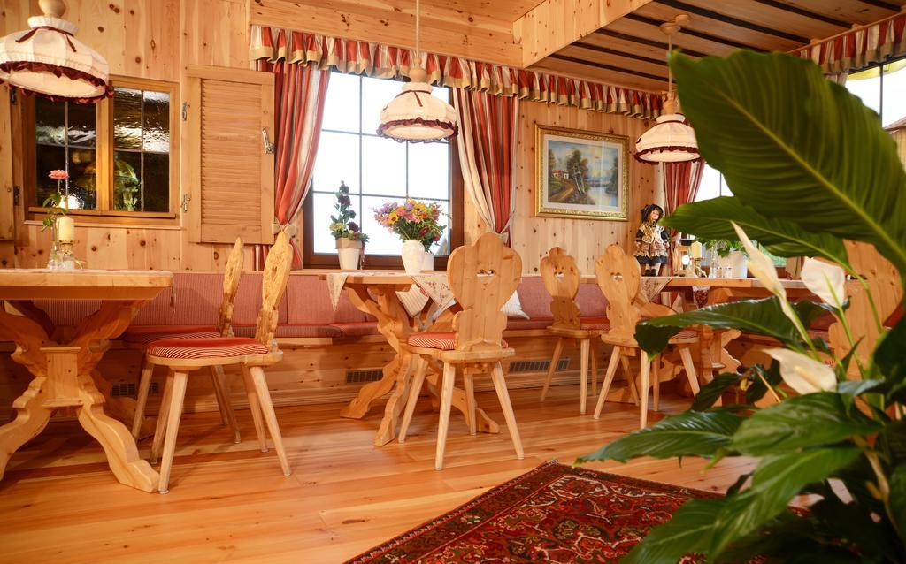 Hotel Krone Igelsberg Фройденштадт Экстерьер фото